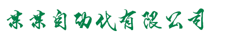 pubmed官网-pubmed官网入口中文版-获取医学研究的最佳入口